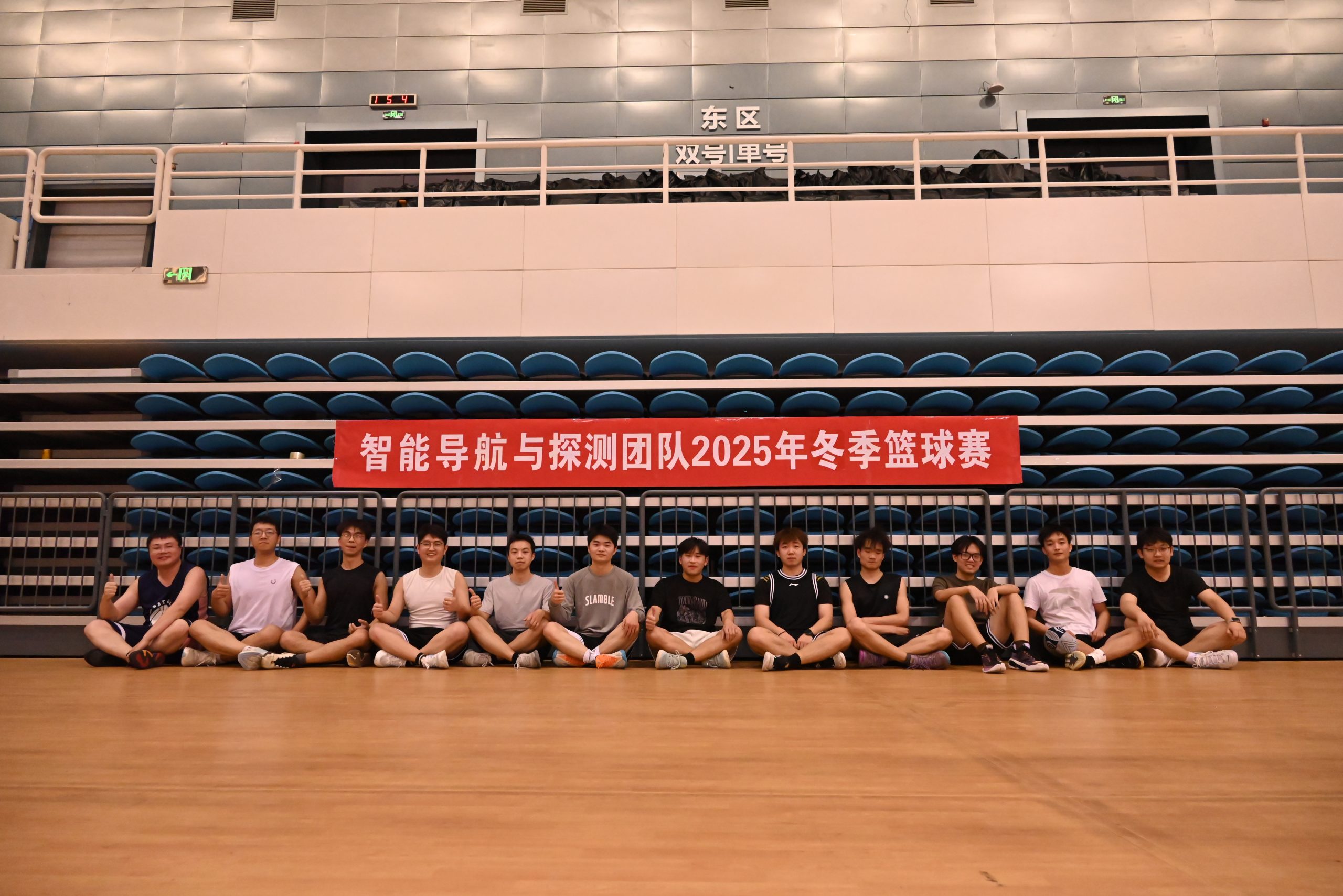 2025年冬季篮球赛“专治硕士不服”博士队获胜