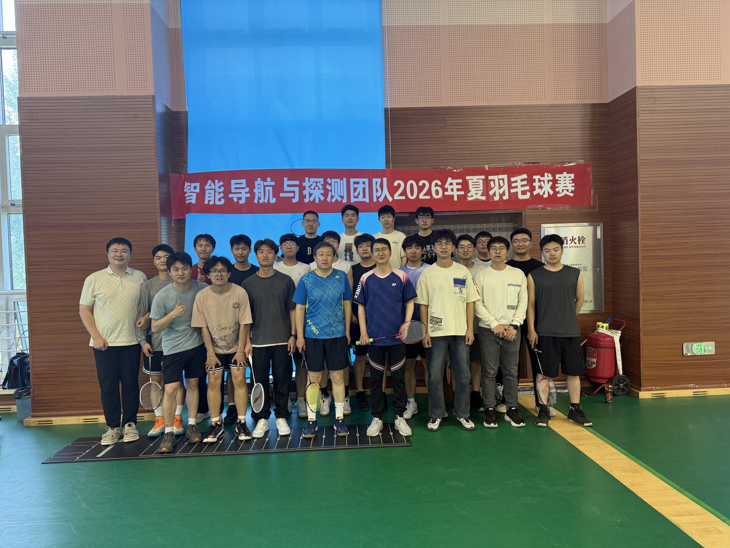 大合照
