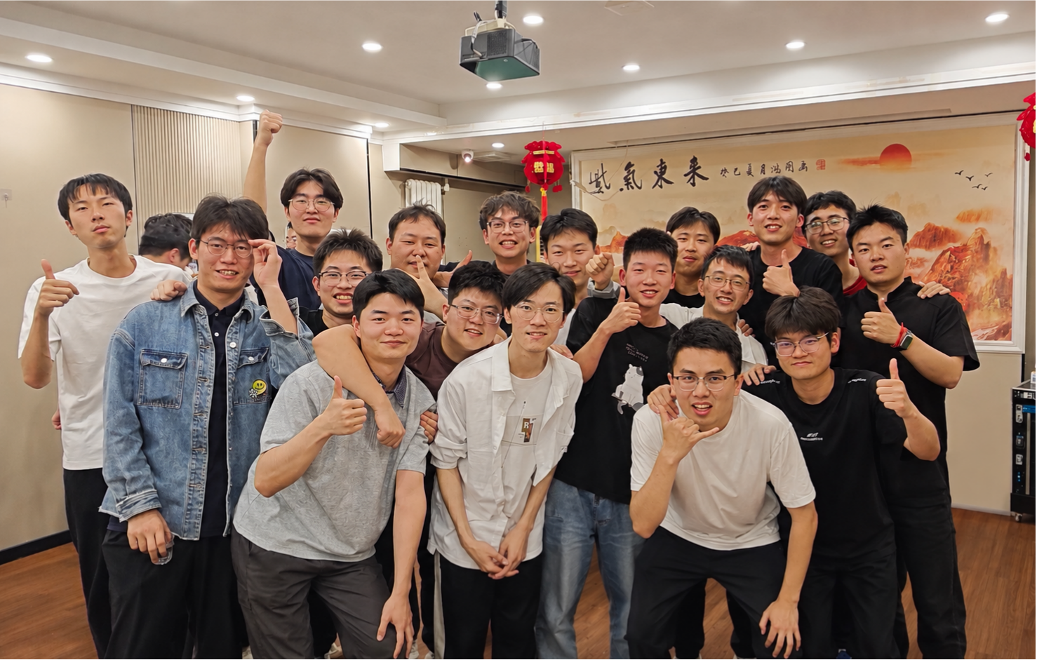 研三合照